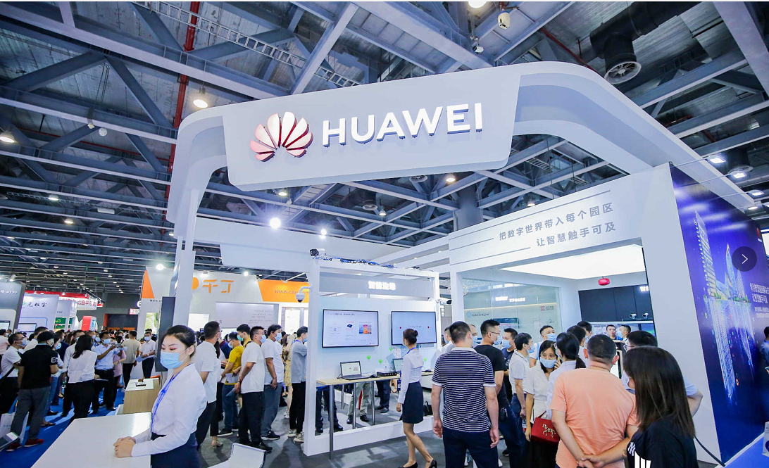 物业展会.png 物业展会.png