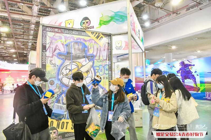 图片4.png 图片4.png