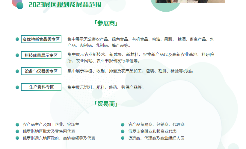 微信图片_20230214133558.png 微信图片_20230214133558.png