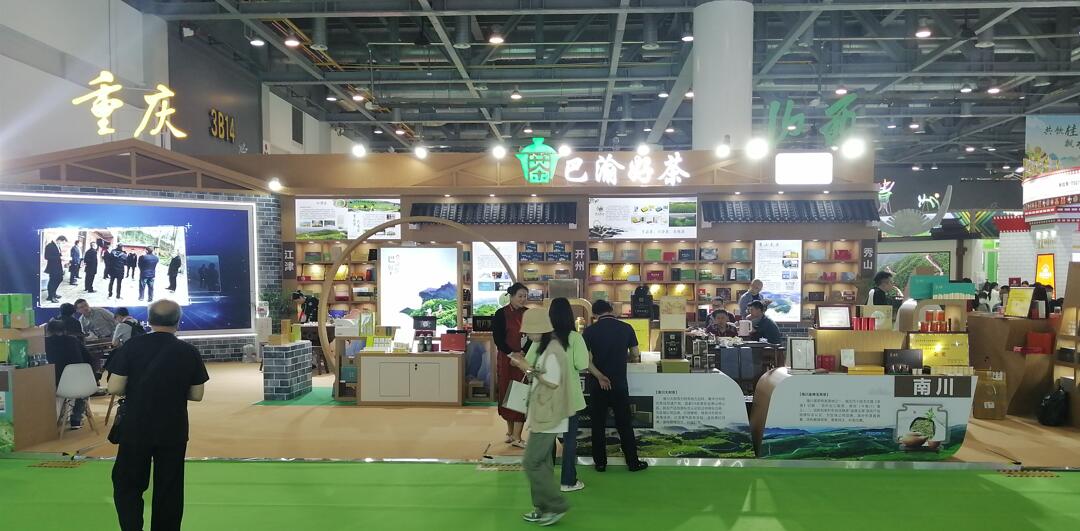 IMG_20230521_101029.jpg IMG_20230521_101029.jpg