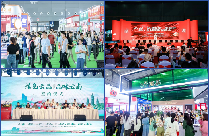 图片4.png