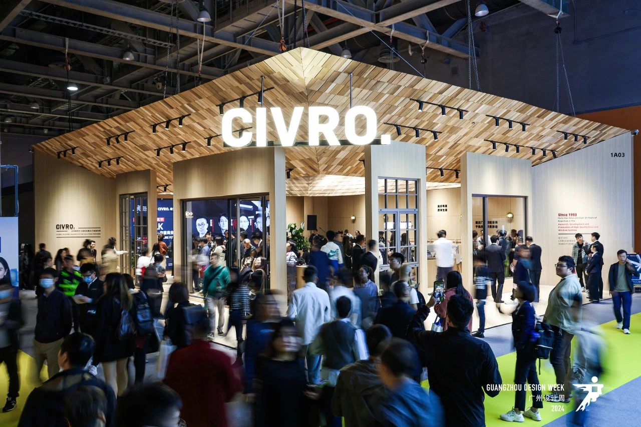 广州设计周官宣！2025广州设计周》豪宅100全案设计师俱乐部成员约200+