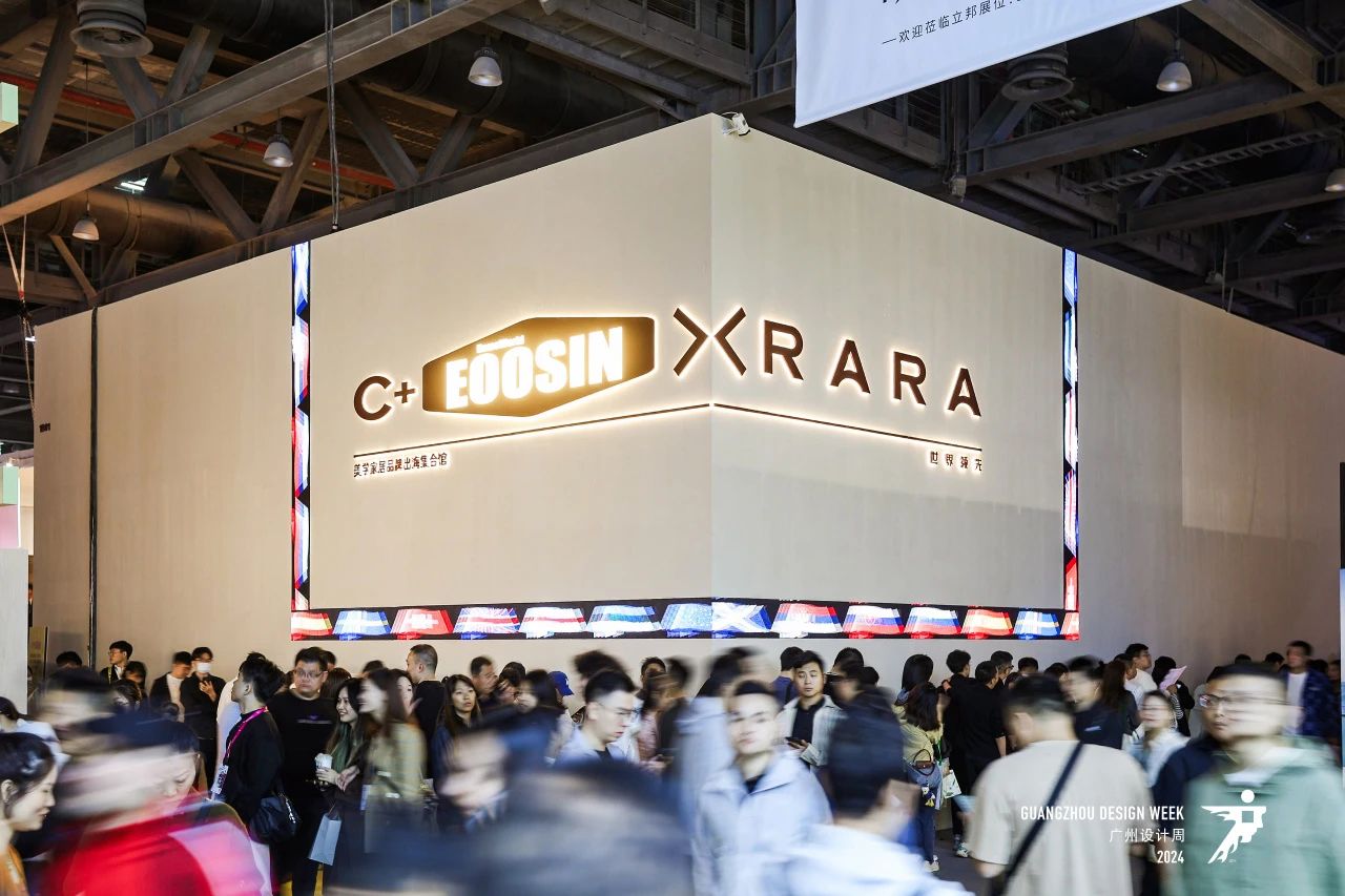 高端定制品牌适合参加2025广州设计周！