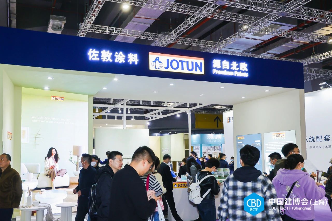 上海建博会·2025中国大型涂料展（全国报名热线）