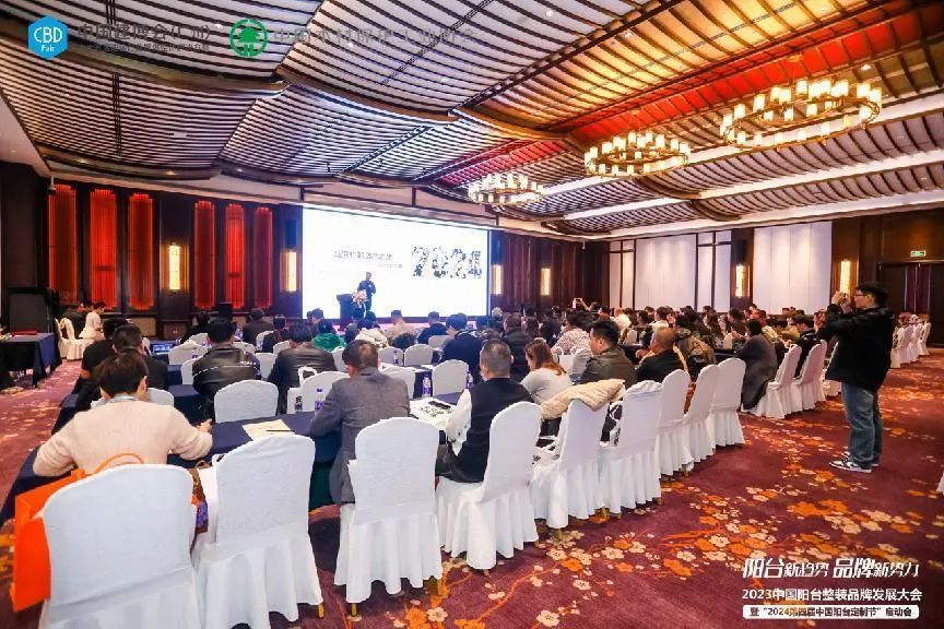 上海建博会·2025中国大型阳台定制展（全国报名热线）