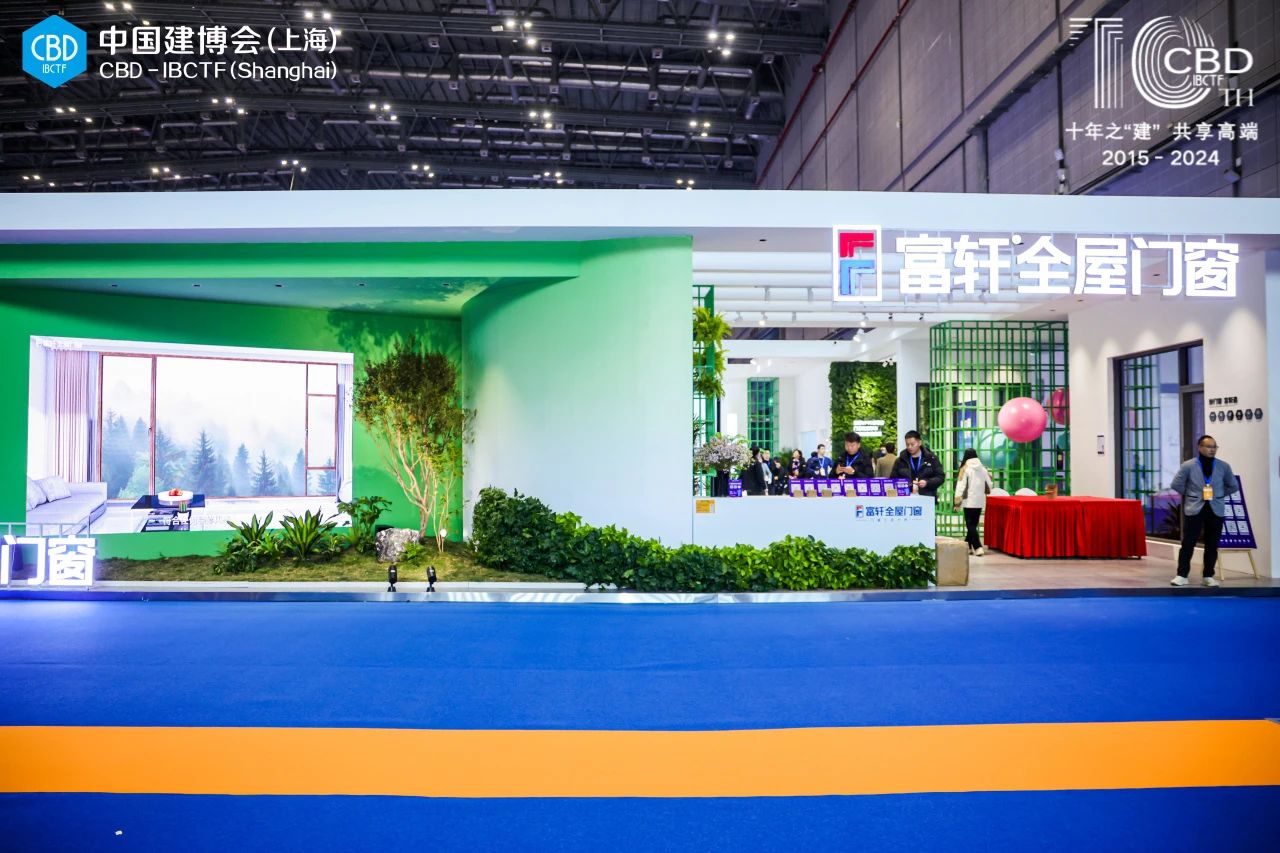 上海建博会·2025中国大型全屋门窗定制展（全国报名热线）