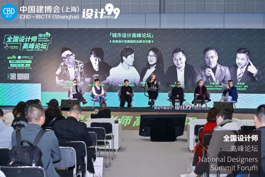 灵感新“建”！2025上海建博会（中国大型家装设计展）主办方报名热线