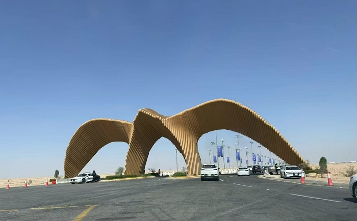 2025年中东沙特阿拉伯国际石油化工、天然气技术装备展(SAPE)