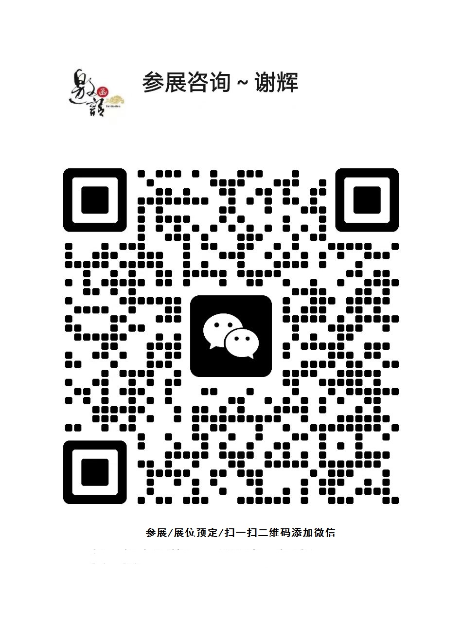 微信图片_20250309144256(1).jpg