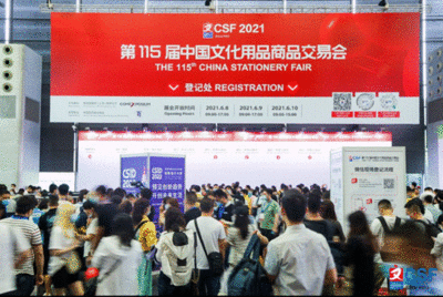 t01b18ba8c615e4be3d.gif