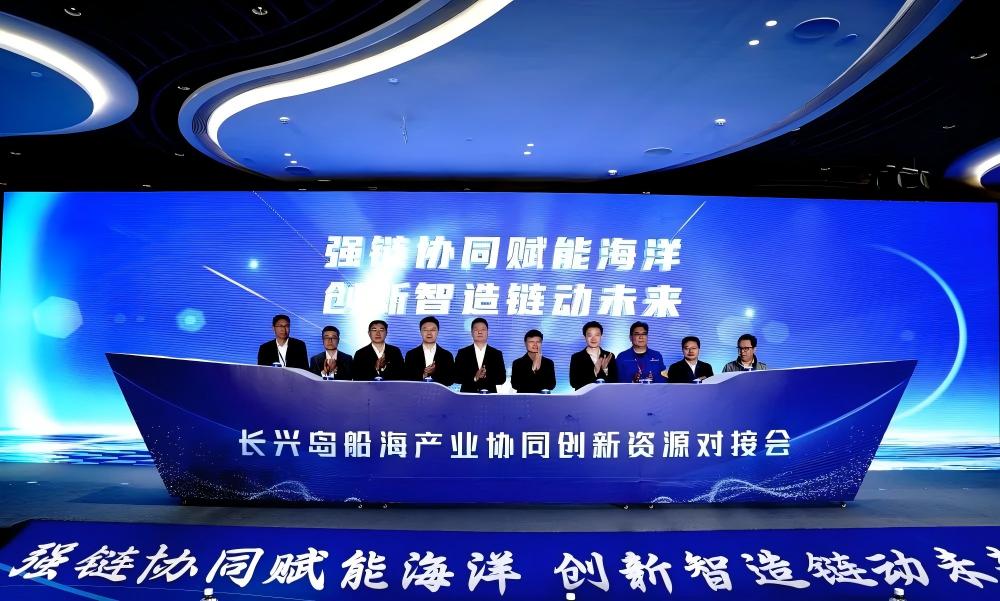 2026上海国防展|2026第二届上海国防科技工业产业链供应链合作发展大会