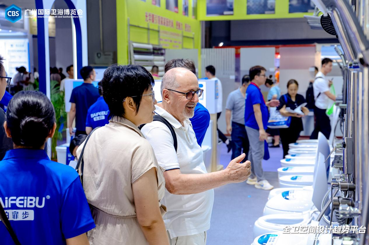 欢迎访问·2026中国（广州）卫浴五金展览会·官方网站