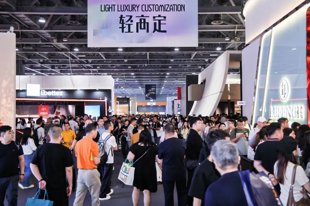 2026广州定制家居及机械设备展览会【“定制+整家”新生态】