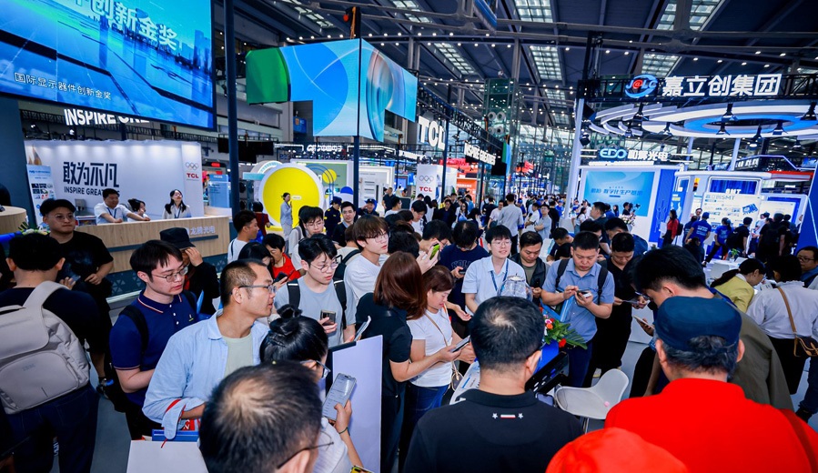 2026深圳国际航空电子及测试设备展览会