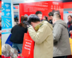 2026汽车零部件展，安徽（芜湖）汽车零部件展2026年3月18-20日