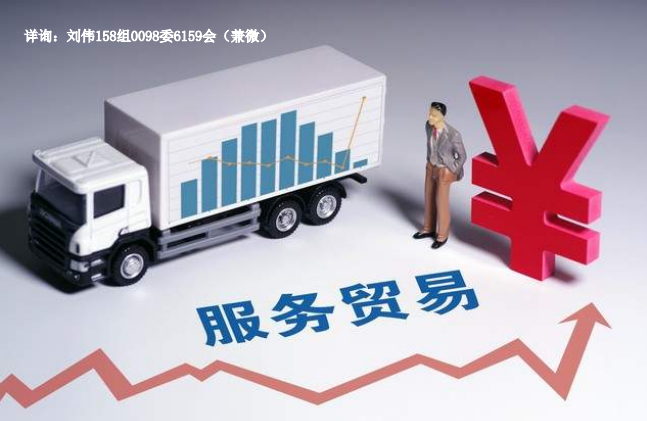 0沙特电力展158-0098-6159.png