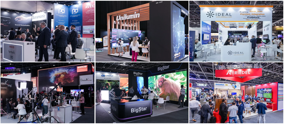 迪拜广播视听展1.png 迪拜广播视听展1.png