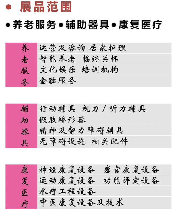 微信图片_20250618085657.png