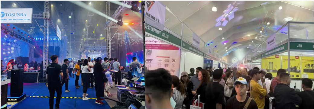 菲律宾灯光音响展.png