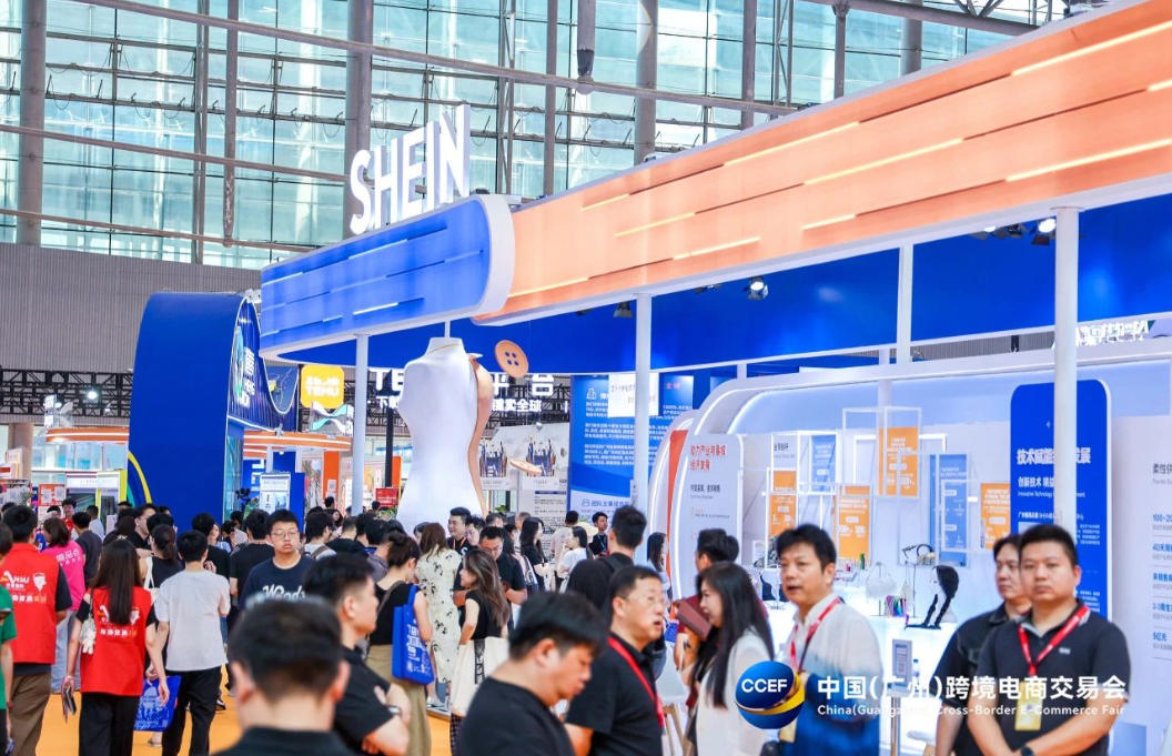 wechat_2025-09-22_134123_992.jpg wechat_2025-09-22_134123_992.jpg