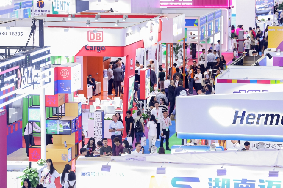 物博会2026.jpg 物博会2026.jpg