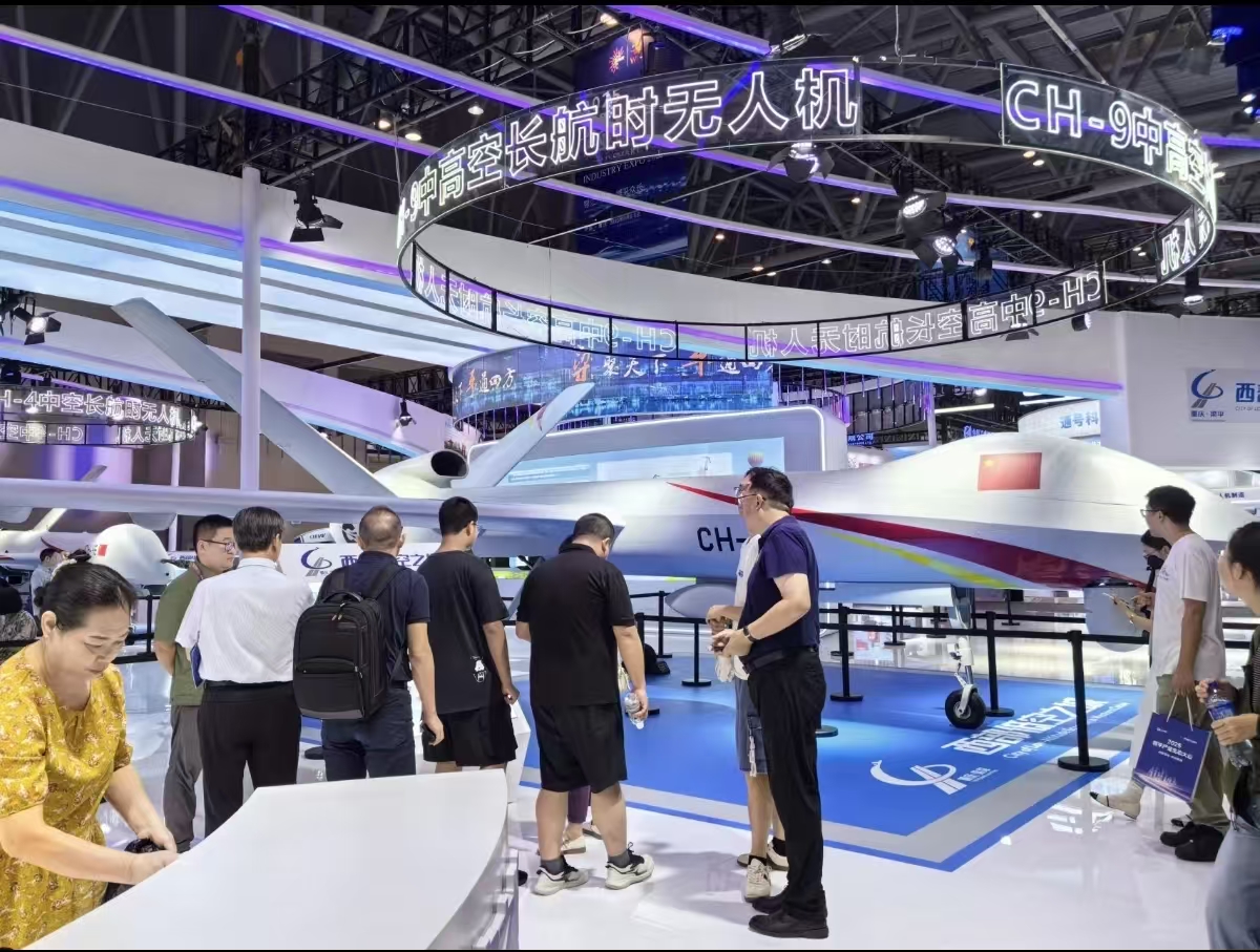 2026中国天津国际铝工业博览会3月18日举办