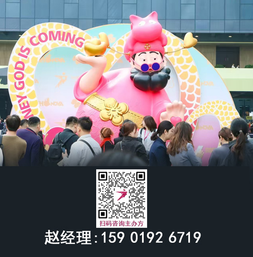 2026广州设计周【暖通展区】报名咨询赵经理