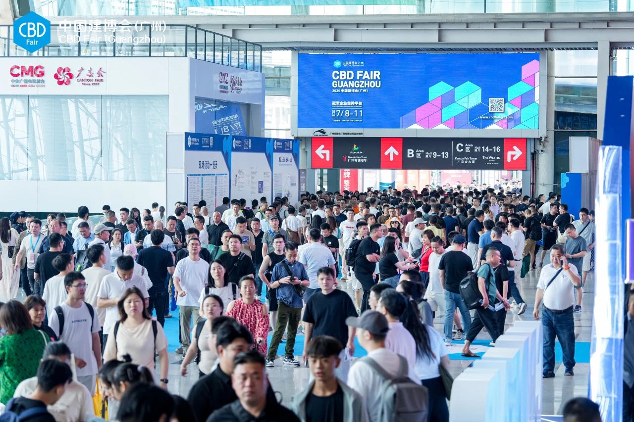报名2026广州建博会-装饰墙板展【主办联系人】