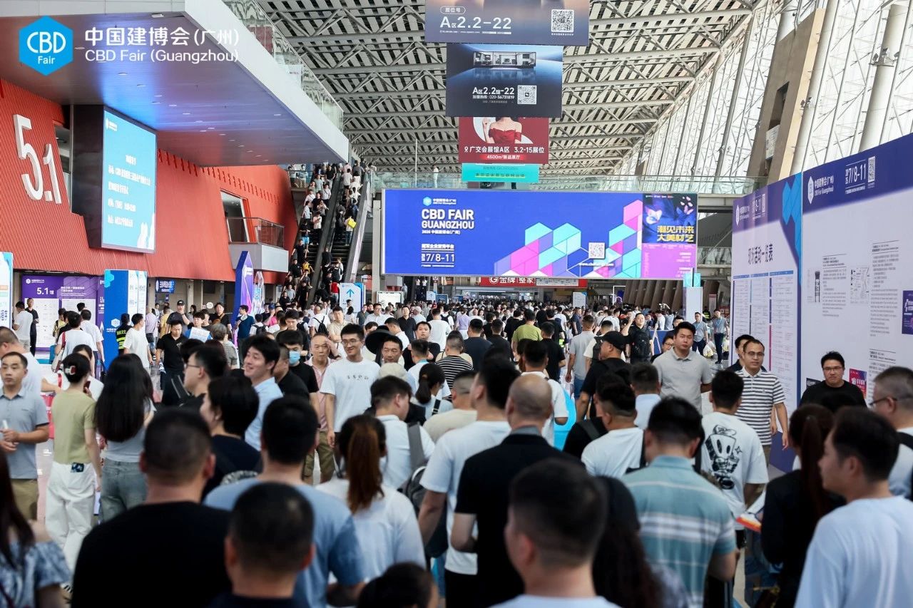 广州建博会|2026广州门窗及门窗五金展【主办联系人】