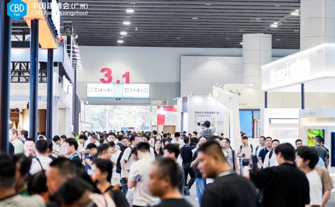 广州建博会|2026广州全屋定制展【主办联系人】