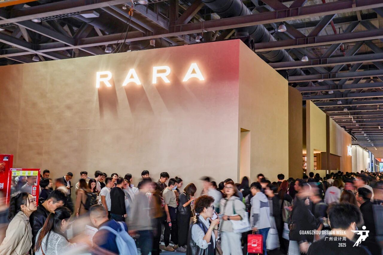 三馆联动：2026广州设计周-AI照明展【欢迎咨询主办】