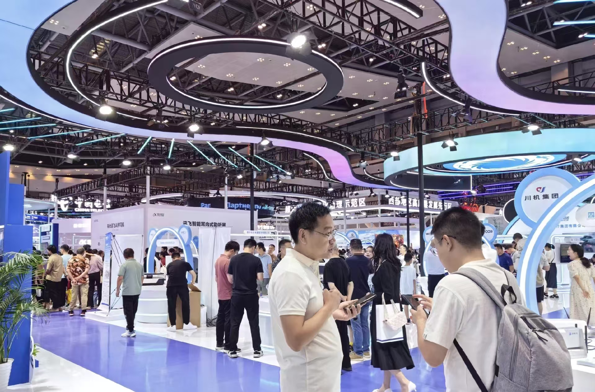 2026中国重庆公共安全产品博览会10月16日举办