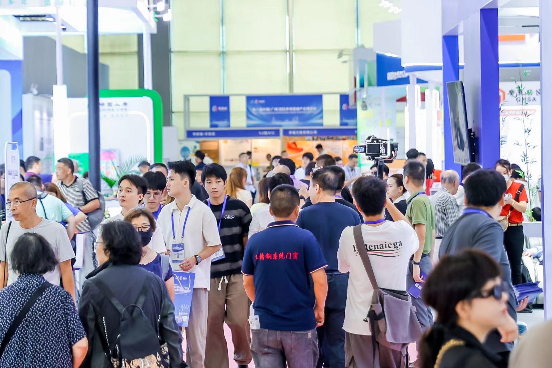 2026重庆国际食品添加剂与配料展览会