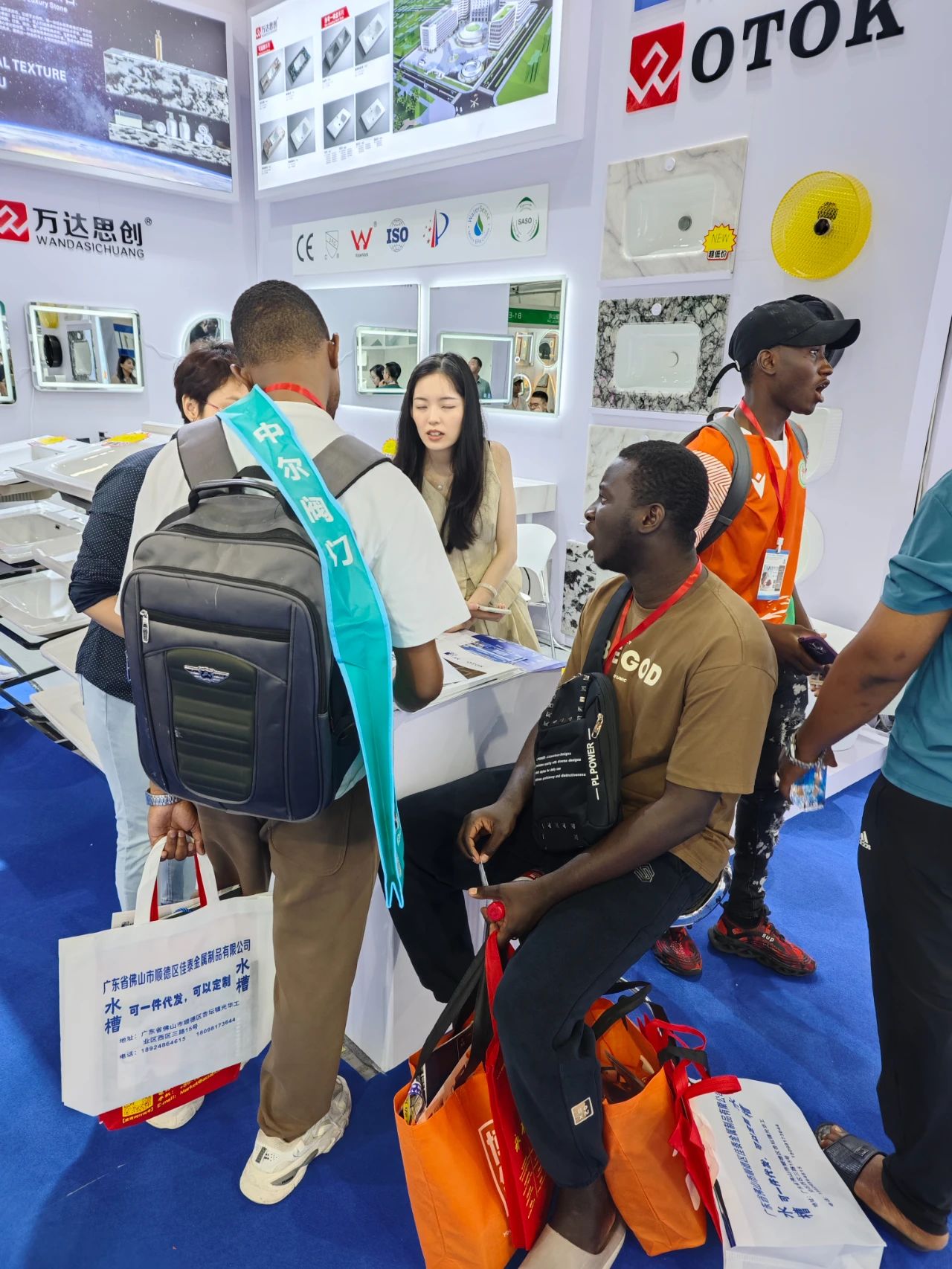 welcome to·2026义乌厨卫电器展·官方网站