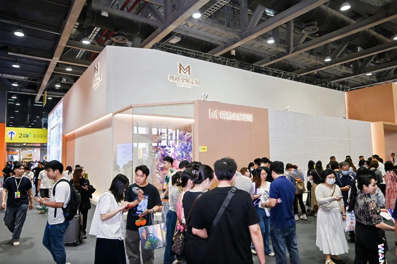 官网报名2026广州定制家居及定制门墙柜展（时间+主办位置）