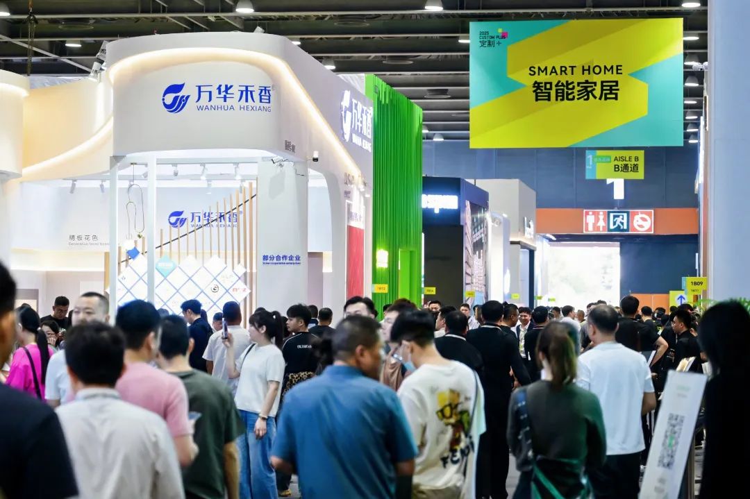 welcome to-2026广州整家定制展览会-主办官网