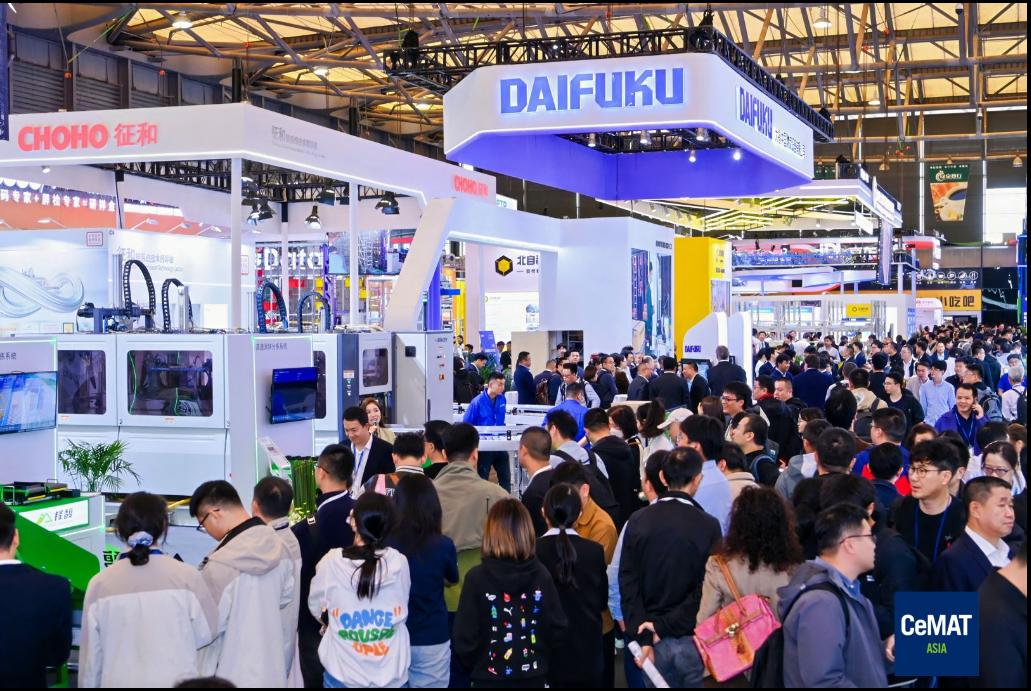 2026中国（广州）国际物流装备展览会