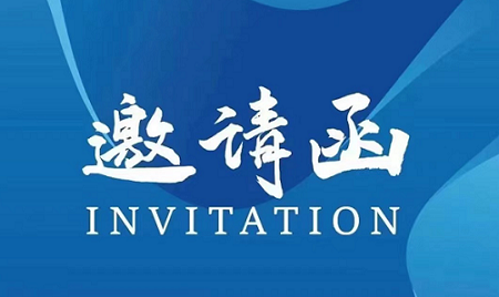 2027亚洲花园家具、帐篷及遮阳用品展览会