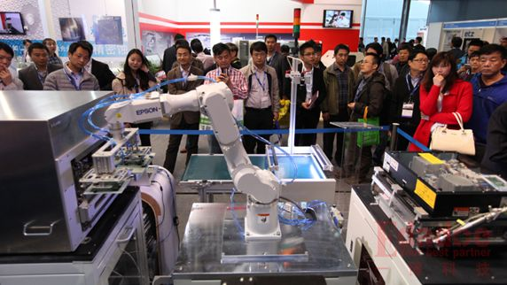 2024上海国际智能传感器展-申请参展-欢迎咨询